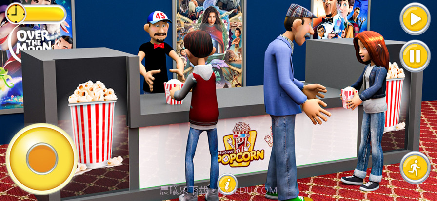 超级幸福的爷爷家庭模拟截图2