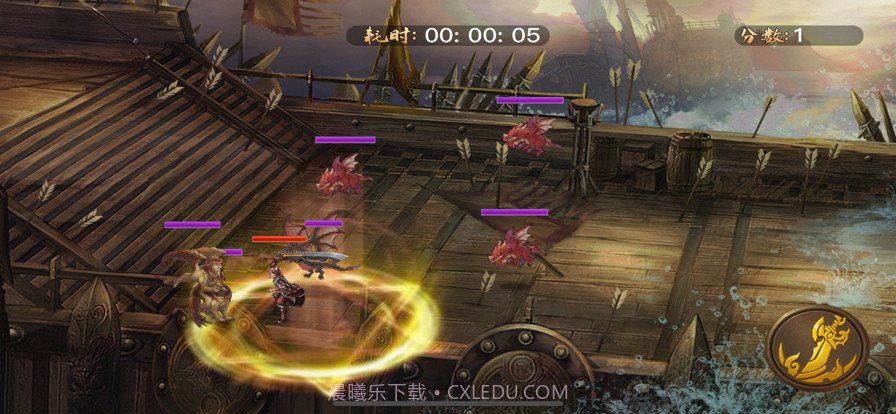 吾皇至尊版截图2