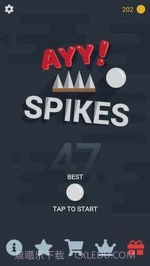 指尖爆炸球截图1 指尖爆炸球截图1