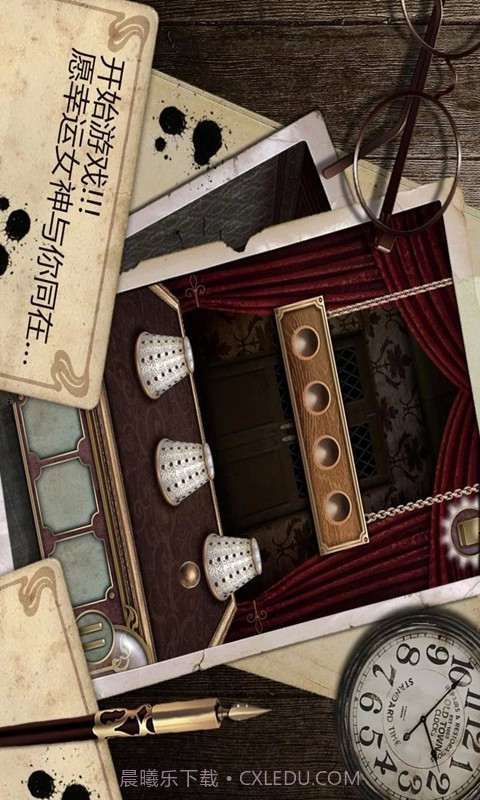 逃离大厦截图1 逃离大厦截图1