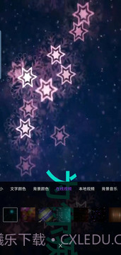 诺昀跑马灯截图2 诺昀跑马灯截图2