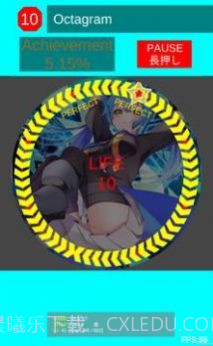 maipadplusV2.1截图3 maipadplusV2.1截图3