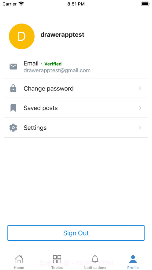 吃瓜快递截图4 吃瓜快递截图4