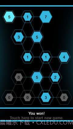 感染对战截图4 感染对战截图4