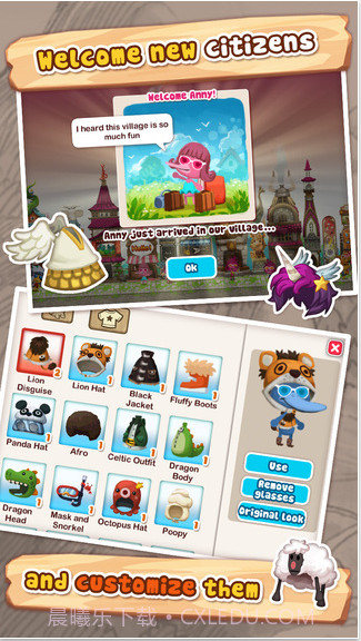 幸福大街截图4 幸福大街截图4