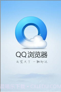 手机QQ浏览器截图1