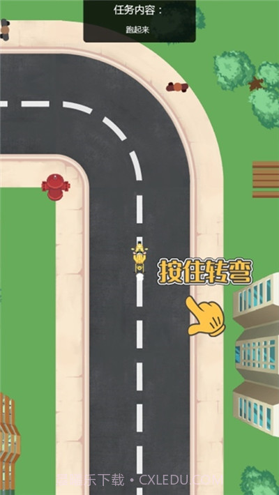 最强漂移截图1 最强漂移截图1