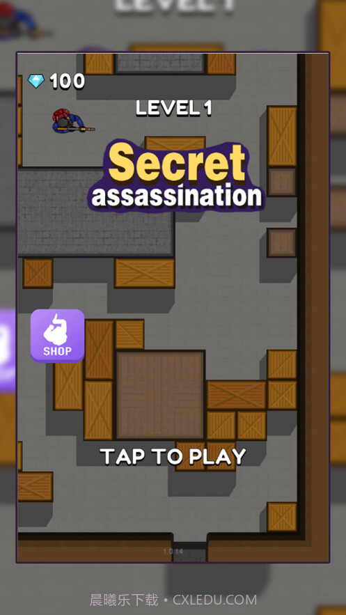 刺客猎人截图1 刺客猎人截图1