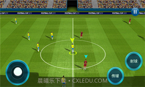 足球队长模拟器截图3