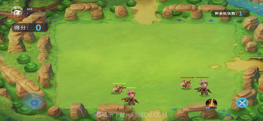 龙之国骑士截图2