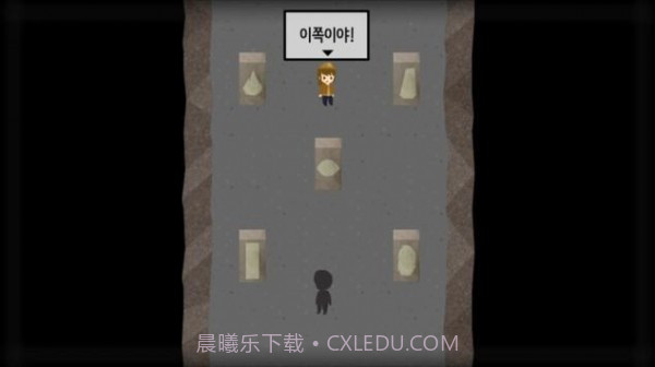 拉尼的洞窟截图2 拉尼的洞窟截图2