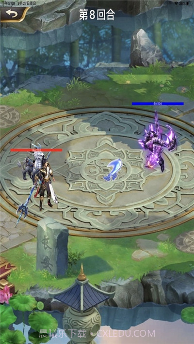 苍茫剑域截图3 苍茫剑域截图3