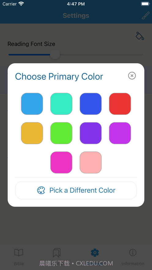 KJV-Bible截图8 KJV-Bible截图8