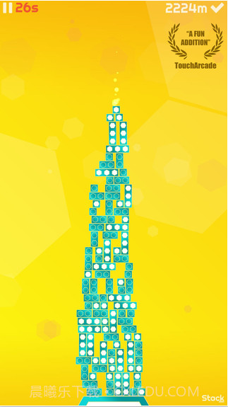 堆栈英雄截图4 堆栈英雄截图4