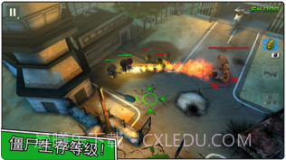 小小部队2截图4 小小部队2截图4