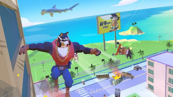 狗哥模拟器截图2