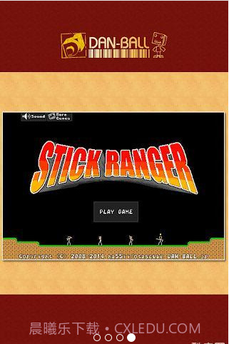 棒棒勇者大冒险截图4