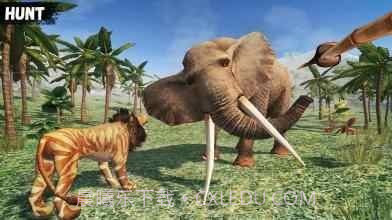 生存岛进化部族截图2