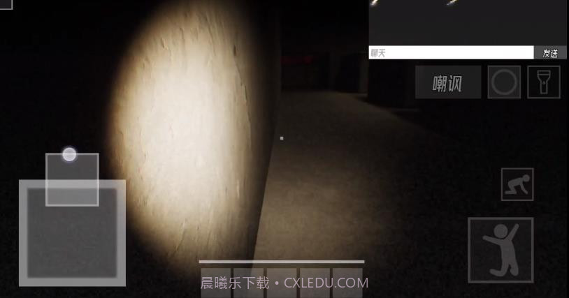 HS后室正式版多人联机截图3 HS后室正式版多人联机截图3