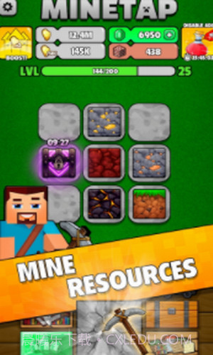 点击我的世界截图2 点击我的世界截图2