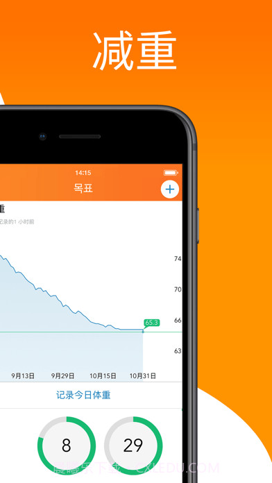 Lose It!截图3 Lose It!截图3