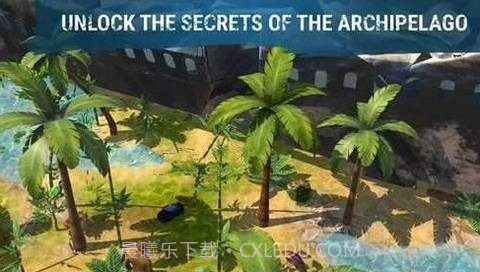 幸存者入侵截图1