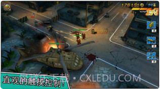 小小部队2截图3 小小部队2截图3