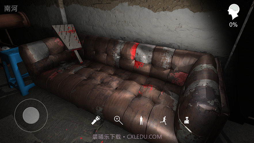 孙美琪疑案鬼佬截图4