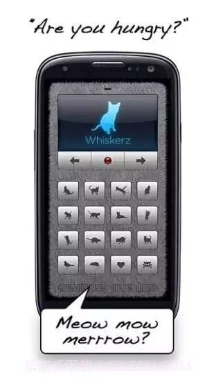 人猫翻译器截图5