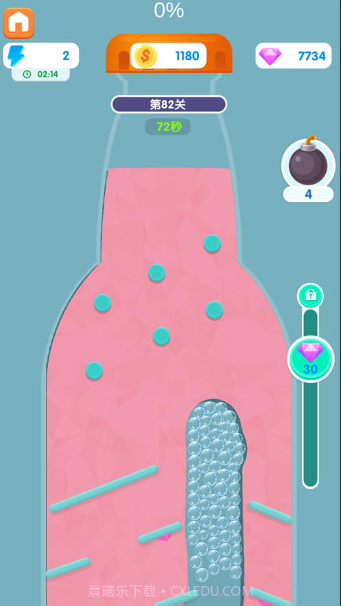 苏打泡泡截图1 苏打泡泡截图1