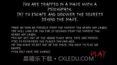 恐怖笑脸男截图2 恐怖笑脸男截图2