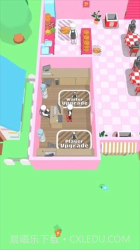 我的连锁咖啡馆截图3