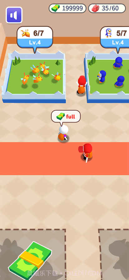 宠物全靠抓截图1 宠物全靠抓截图1