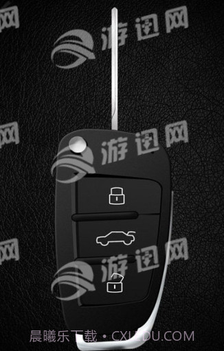 Supercars Keys截图1