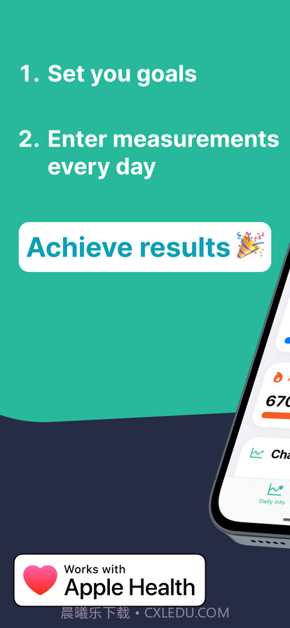 减肥截图1 减肥截图1