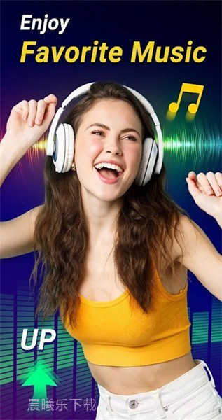 音量增强器pro截图3 音量增强器pro截图3