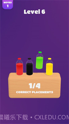 匹配颜色水瓶免费截图1 匹配颜色水瓶免费截图1