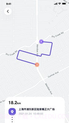 无锡电盟车联网截图2