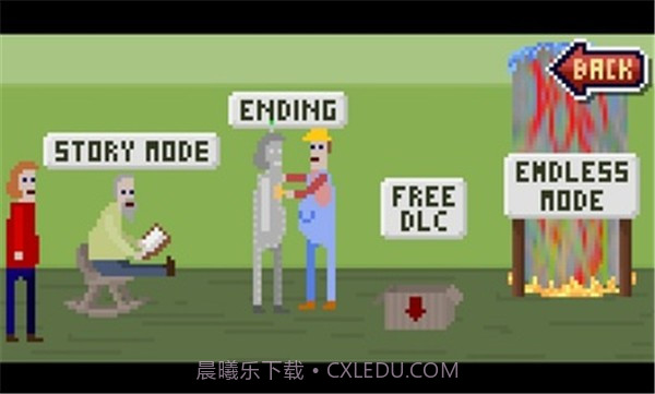 像素哥截图2 像素哥截图2