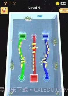 冒名公园截图1 冒名公园截图1