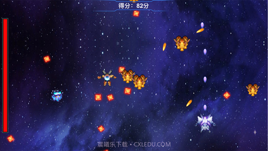 战斗吧机甲截图3 战斗吧机甲截图3