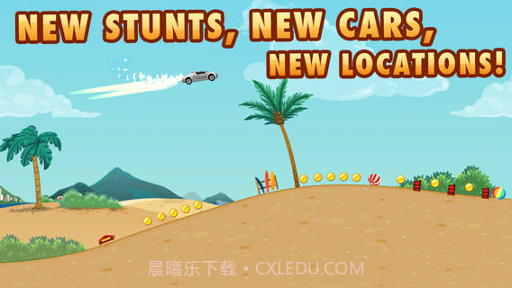 疯狂之旅2截图2 疯狂之旅2截图2