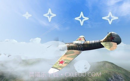战机轰炸二战空战截图4 战机轰炸二战空战截图4