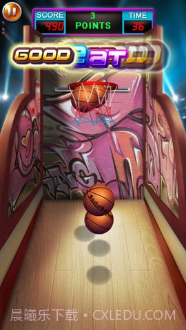 口袋篮球机截图4 口袋篮球机截图4