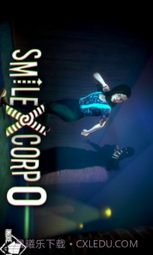 微笑X零截图1 微笑X零截图1