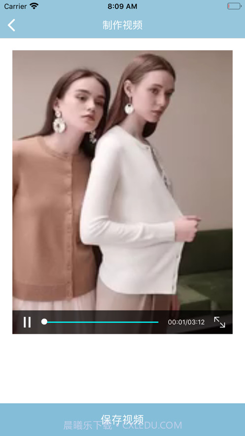 多乐视频合成器截图5