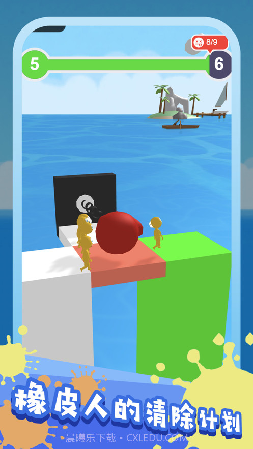 小样哪里跑截图2 小样哪里跑截图2