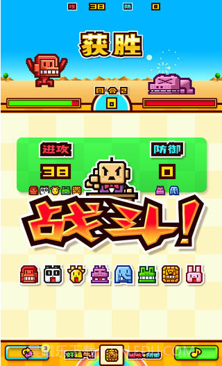 动物饲养员截图5