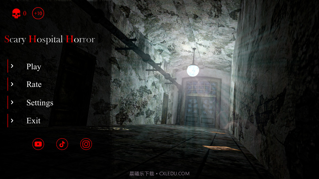 可怕的医院恐怖截图3 可怕的医院恐怖截图3