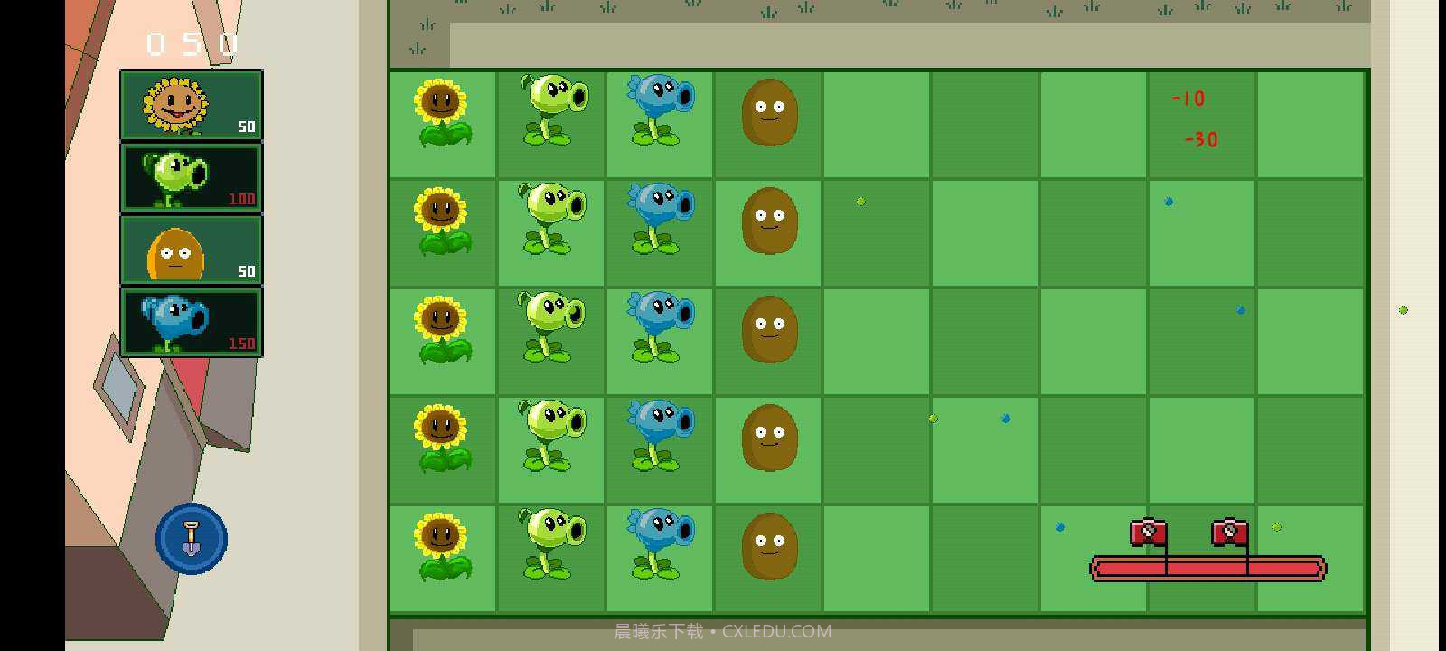 pvz究极版截图2 pvz究极版截图2